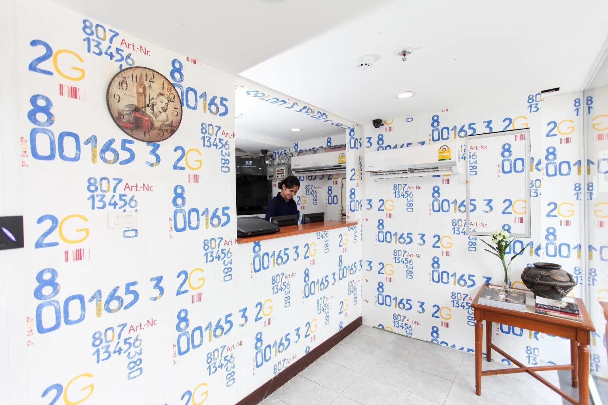 Royal Asia Lodge Sukhumvit Bangkok Luaran gambar